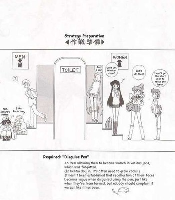 [BLACK DOG (Kuroinu Juu)] Baby Face (Bishoujo Senshi Sailor Moon) [English] comic porn sex 2