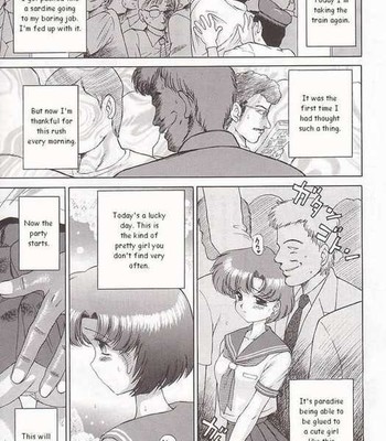 [BLACK DOG (Kuroinu Juu)] Baby Face (Bishoujo Senshi Sailor Moon) [English] comic porn sex 27