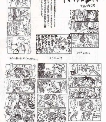 [BLACK DOG (Kuroinu Juu)] Baby Face (Bishoujo Senshi Sailor Moon) [English] comic porn sex 36