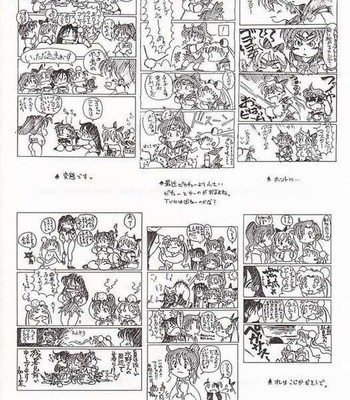 [BLACK DOG (Kuroinu Juu)] Baby Face (Bishoujo Senshi Sailor Moon) [English] comic porn sex 37