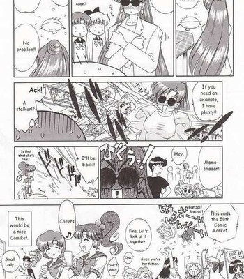 [BLACK DOG (Kuroinu Juu)] Baby Face (Bishoujo Senshi Sailor Moon) [English] comic porn sex 42