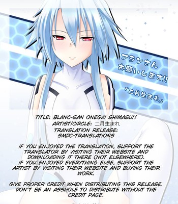 Blanc-san onegai shimasu!! comic porn sex 2