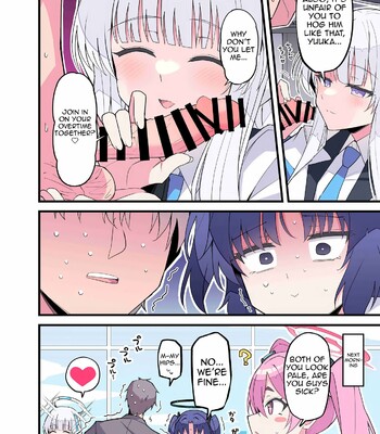 BluArch Icha Love Ero Goudou Zetsurin Taisai comic porn sex 38