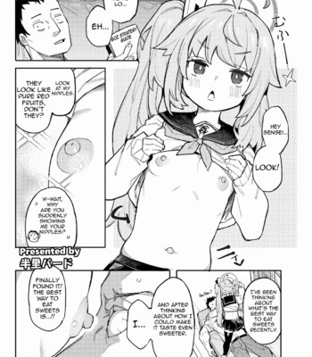 BluArch Icha Love Ero Goudou Zetsurin Taisai comic porn sex 51