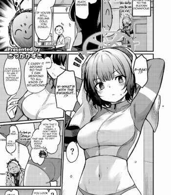 BluArch Icha Love Ero Goudou Zetsurin Taisai comic porn sex 57