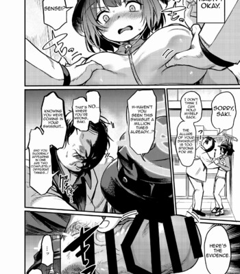 BluArch Icha Love Ero Goudou Zetsurin Taisai comic porn sex 58