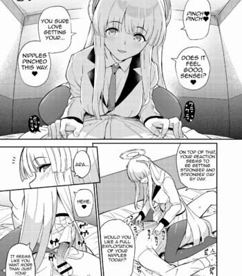 BluArch Icha Love Ero Goudou Zetsurin Taisai comic porn sex 61