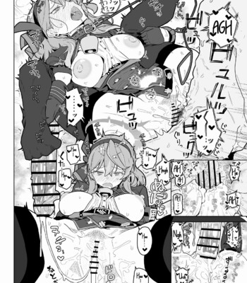 BluArch Icha Love Ero Goudou Zetsurin Taisai comic porn sex 68