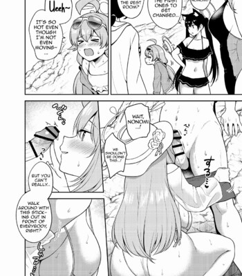 BluArch Icha Love Ero Goudou Zetsurin Taisai comic porn sex 70