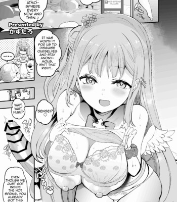 BluArch Icha Love Ero Goudou Zetsurin Taisai comic porn sex 77