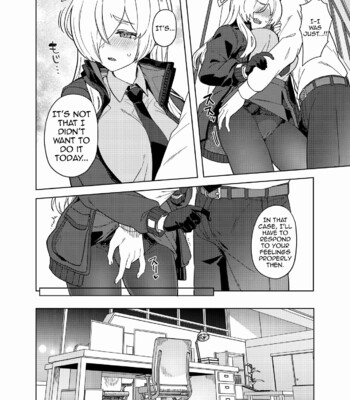 BluArch Icha Love Ero Goudou Zetsurin Taisai comic porn sex 82