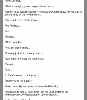 BluArch Icha Love Ero Goudou Zetsurin Taisai comic porn sex 105