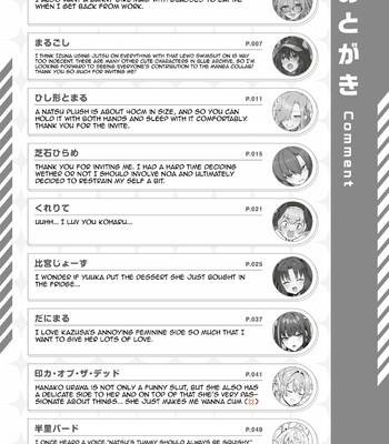 BluArch Icha Love Ero Goudou Zetsurin Taisai comic porn sex 106