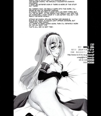 Blue triangle comic porn sex 13