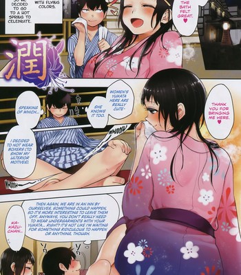 Boku Dake No Yuuyami – Only My Twilight [English] comic porn sex 2