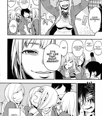 Boku Dake No Yuuyami – Only My Twilight [English] comic porn sex 83