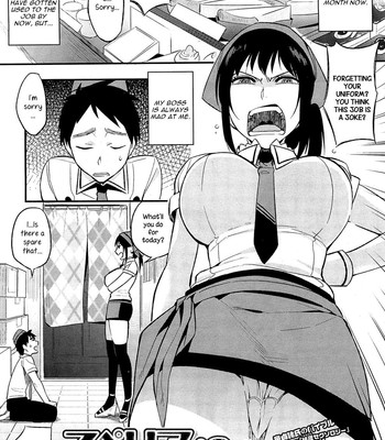 Boku Dake No Yuuyami – Only My Twilight [English] comic porn sex 178