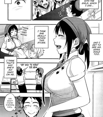 Boku Dake No Yuuyami – Only My Twilight [English] comic porn sex 180