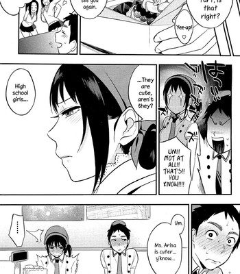 Boku Dake No Yuuyami – Only My Twilight [English] comic porn sex 199