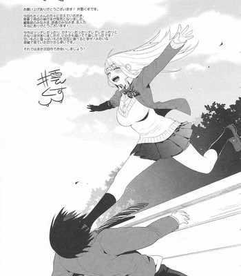 Boku Dake No Yuuyami – Only My Twilight [English] comic porn sex 200