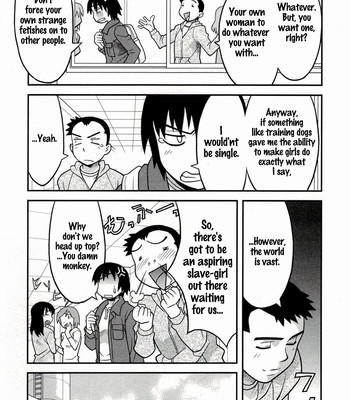 Boku no Kanojo ga Eroi Wake ch. 01-2 comic porn sex 11