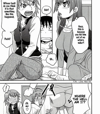 Boku no Kanojo ga Eroi Wake ch. 01-2 comic porn sex 31