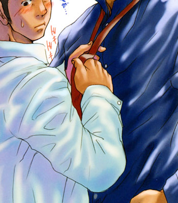 Boku no namae comic porn sex 3