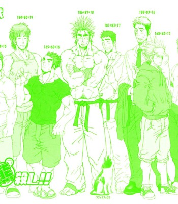 Boku no namae comic porn sex 5