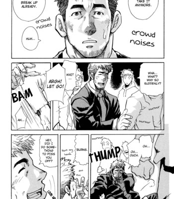 Boku no namae comic porn sex 9