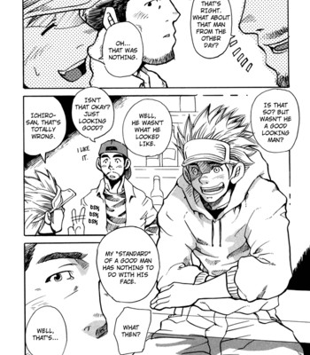 Boku no namae comic porn sex 14