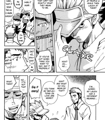 Boku no namae comic porn sex 16