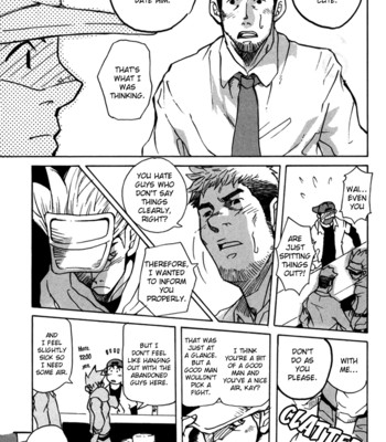 Boku no namae comic porn sex 17