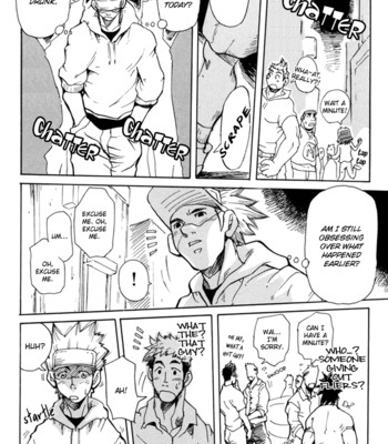 Boku no namae comic porn sex 20