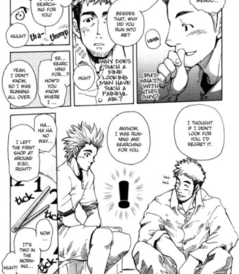 Boku no namae comic porn sex 23