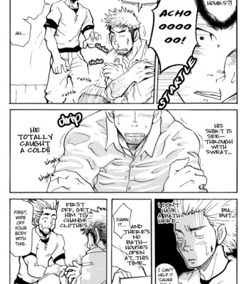 Boku no namae comic porn sex 24