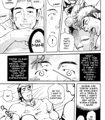 Boku no namae comic porn sex 35