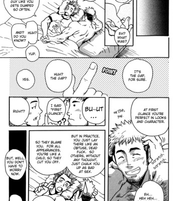 Boku no namae comic porn sex 43