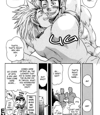 Boku no namae comic porn sex 44