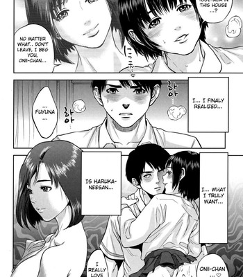 Boku tachi no kinki comic porn sex 75