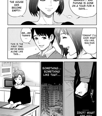 Boku tachi no kinki comic porn sex 90