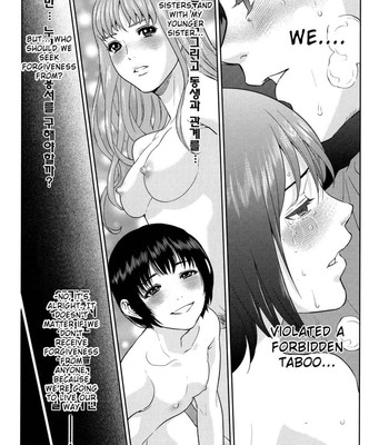 Boku tachi no kinki comic porn sex 109