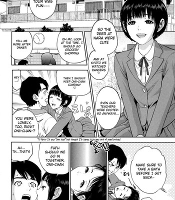 Boku tachi no kinki comic porn sex 111