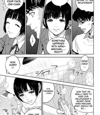 Boku tachi no kinki comic porn sex 112