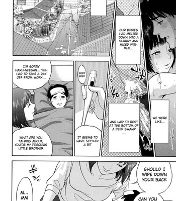 Boku tachi no kinki comic porn sex 119