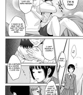 Boku tachi no kinki comic porn sex 121