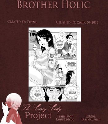 Boku tachi no kinki comic porn sex 162