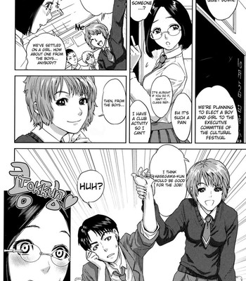 Boku tachi no kinki comic porn sex 182