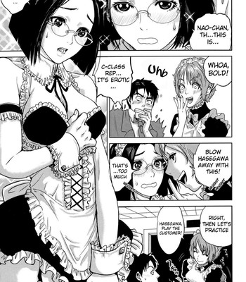 Boku tachi no kinki comic porn sex 187