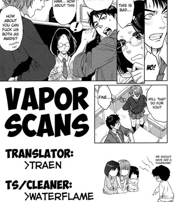 Boku tachi no kinki comic porn sex 219