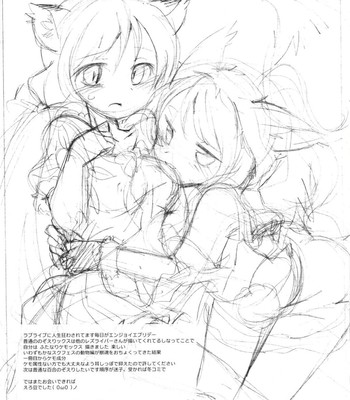 (bokura no love live! 2)  ekmt (love live!) comic porn sex 25